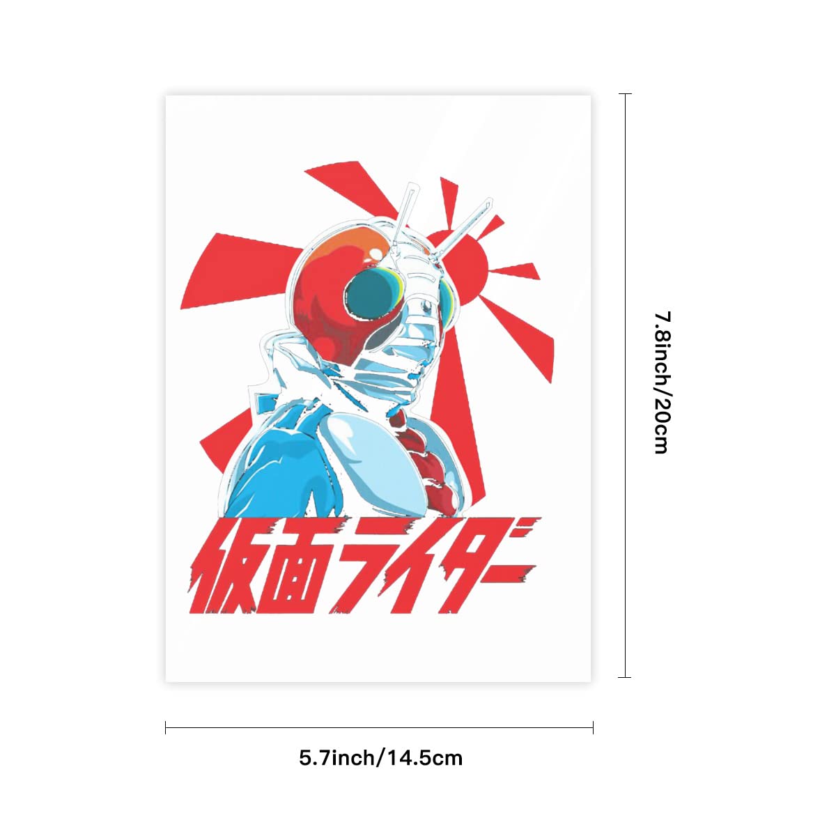 昭和レトロ 超激レア 仮面ライダーV3 カンロ 未開封 シール2枚入り 免責保証 昭和レトロ 超激レア 仮面ライダーV3 カンロ 未開封 シール2枚入り 免責